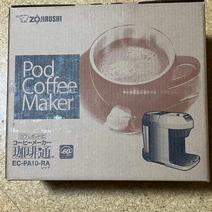 象印 ポッドコーヒーメーカー Pod CoffeeMaker レッド