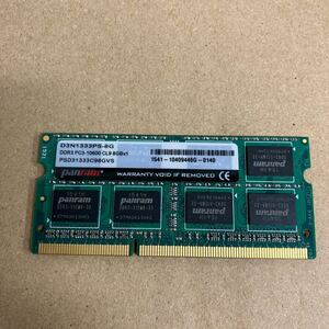 T158 Panram ノートPCメモリ 8GB DDR3 PC3-10600 1枚