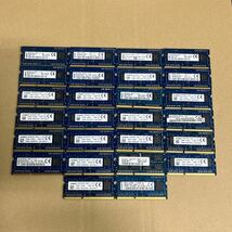 V146 Kingston ノートPCメモリ 4GB 1Rx8 PC3L-12800S 26枚_画像1