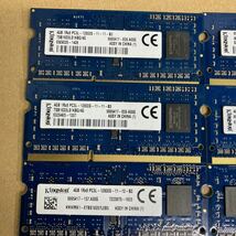 V146 Kingston ノートPCメモリ 4GB 1Rx8 PC3L-12800S 26枚_画像2