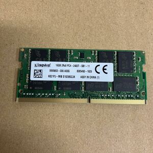 Y140 Kingston ノートPcメモリ　16GB 2Rx8 PC4-2400T 1枚 動作確認品