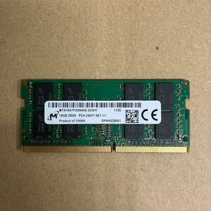 Y145 Micron ノートPCメモリ 16GB 2Rx8 PC4-2400T 1枚 動作確認品