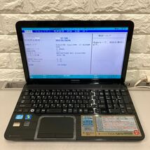 Z188 TOSHIBA dynabook T552/58FB PT55258FBFB Core i7 3610QM メモリ4GB_画像8