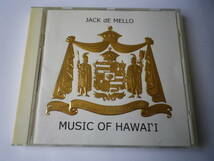 ☆★『JACK dE MELLO / Music of Hawai'i』★☆（い）_画像1