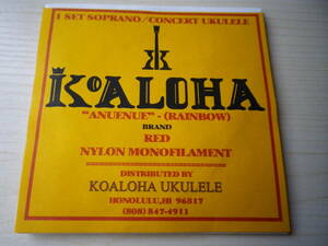 **[ ukulele ./ KoALOHA UKULELE]**