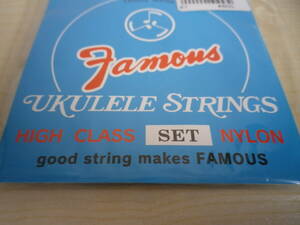 ☆★『ウクレレ絃 / Famous UKULELE STRINGS SET』①★☆