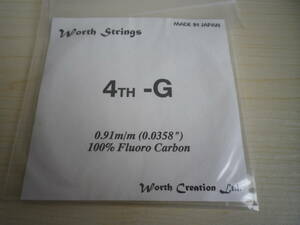 ☆★『ウクレレ絃 / Worth Ukulele Strings 4TH-G』②★☆