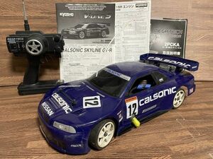 京商 KYOSHO 1/10 V-ONE S 4WD GT-R GS 15R エンジン　プロポ　サーボ　完成車 ☆ BNR34 スカイライン