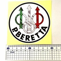 BERETTA ベレッタ デカール ステッカー 耐水仕様 カラー10cm 1枚_画像2