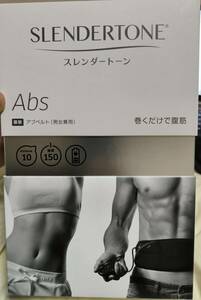 ★１円スタート★新品未使用★送料無料★スレンダートーン SLENDERTONE アブベルト Abs EMS ダイエット 腹筋 FN004755