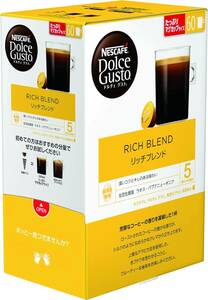  Ricci Blend nes Cafe Dolce Gusto exclusive use Capsule Ricci Blend 60P×1 box [ regular coffee ]