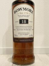 1円スタート 送料無料 ボウモア 18年 アイラ アイラの女王 新品未開栓箱付 700ml 43% BOWMORE 18YO ISLAY SINGLE MALT SCOTCH WHISKY_画像3