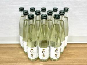 FS2248 花の舞 純米吟醸 原酒 500ml×12本 17度 24.02.14製造 花の舞酒造 飲み比べキャンペーン 非売品 日本酒 現状品 同梱不可