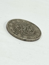 IYS66353 新1圓銀貨 銀貨 大正3年 レプリカコイン コイン 古銭 現状品_画像3