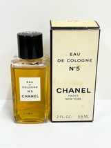 IYS66903　残量9割　CHANEL/シャネル　No5　EAU DE COLONE　オーデコロン　59ml　香水　フレグランス　現状品_画像1