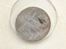 IYS66936　カナダ　モントリオール　オリンピック　記念　銀貨　記念硬貨　1976　5ドル　2枚　古銭　外国銭　現状品_画像2