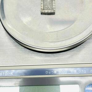 IYS66791a 一分銀 銀座常是 詳細不明 硬貨 銀貨 古銭 日本古銭 約8.8g 約8.6g セット 現状品の画像6