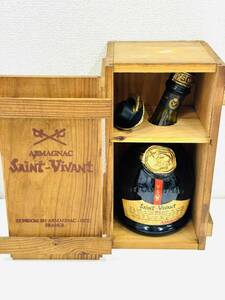 IYS66720 SAINT VIVANT サンヴィヴァン VSOP ブランデー アルマニャック 700ml 40% 木箱 現状品