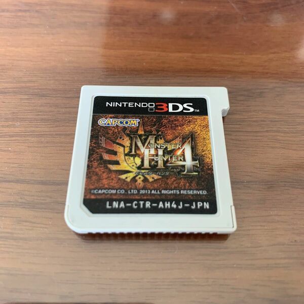 モンスターハンター４　３DS