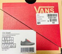 バンズ VANS オールドスクール スニーカー シューズ 26.5㎝ ブラック 箱付き_画像6