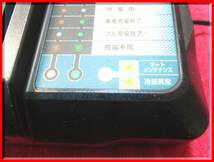 ★＜送料込・作動確認済・即決＞Makita マキタ 純正充電器【DC18RF】 USB端子付★43R_画像6