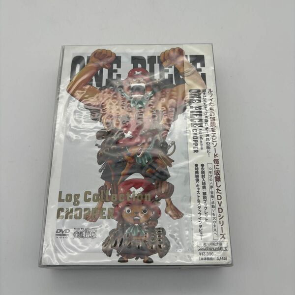 ONE PIECE LOG COLLECTION "CHOPPER" [DVD] ワンピース ログコレクション DVD