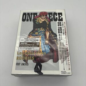 ONE PIECE LOG COLLECTION "ROOKIES" [DVD] ワンピース ログコレクション DVD