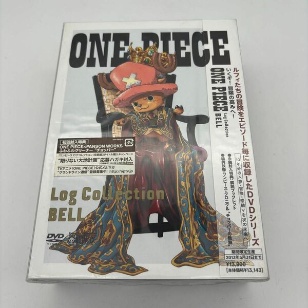 ONE PIECE LOG COLLECTION "BELL" [DVD] ワンピース ログコレクション DVD