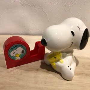 テープカッター　貯金箱　スヌーピー　セット　まとめて　Snoopy　ピーナッツ　雑貨　陶器　置物　インテリア ファンシー　管理番号001