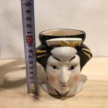 Sigma the Taste Setter kabuki　歌舞伎役者　歌舞伎　日本製　マグカップ　ビンテージ　vintage レトロ　（管理番号001）_画像7