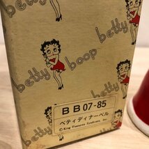 箱付き　ハンドベル　ディナーベル ベティちゃん Betty Boop ベティブープ 陶器 フィギュア KFS ベティ アメリカ 雑貨 置物 レトロ 管理001_画像8