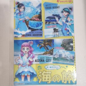 プロダクションプリキュア　ツーリズム　クリアポスター　沢泉ちゆ　ローラ　海藤みなみ