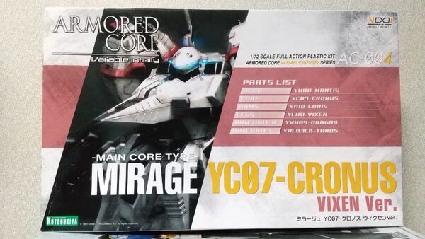 コトブキヤ アーマード・コア ミラージュ YC-07 クロノス ヴィクセンVer