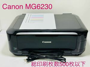 ★【印刷枚数極少】Canon MG6230 キャノン インクジェットプリンター 動作確認済み 総印刷枚数500枚以下 管理番号03066