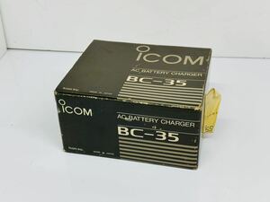 【レトロ】ICOM 充電チャージャー BC-35 通電確認のみ 現状品 管理番号03037