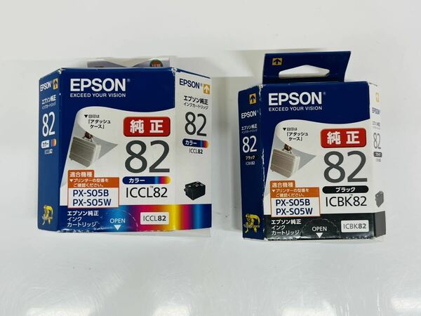 ★EPSON エプソン ICBK82 ICCL82 カラー ブラック インクトナー 未使用品 外箱有り 管理番号03140