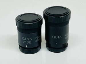 ★VIXEN レンズ GL15 GL25 未チェック 現状品 管理番号03168