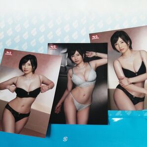 奥田咲生写真セット