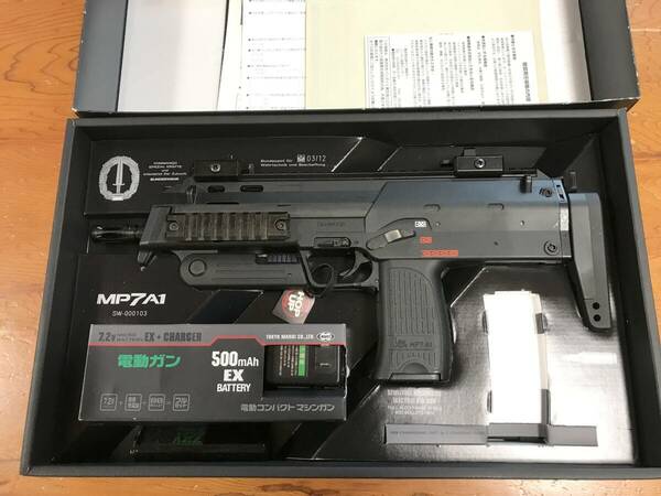 東京マルイ MP7A1 未使用コレクション