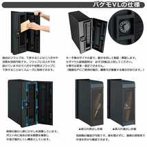 Panasonic『パケモ-VL』郵便ポスト 【前入れ・前出し・左開き 色:漆喰ホワイト】Pakemo-VL CTCR2700■検:パナソニック フェイサス ユニサス_画像7