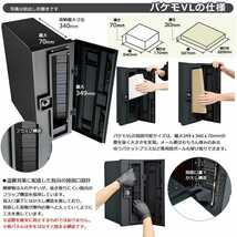 Panasonic『パケモ-VL』郵便ポスト 【前入れ・前出し・左開き 色:漆喰ホワイト】Pakemo-VL CTCR2700■検:パナソニック フェイサス ユニサス_画像5