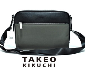 【定価2万2000円】新品 TAKEO KIKUCHI タケオキクチ ライニング ショルダーバッグ B5サイズ対応 735121 イケテイ IKETEI