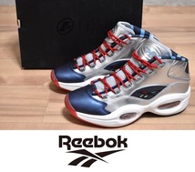 【送料無料】新品 Reebok QUESTION MID 26cm リーボック クエスチョン ハーデン アイバーソン FZ1366_画像1