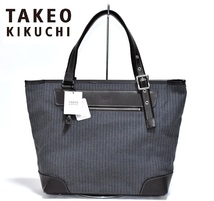 【定価2万5300円】新品 TAKEO KIKUCHI タケオキクチ ''セカンド'' A4サイズ対応 トートバッグ 707701 IKETEI イケテイ_画像1