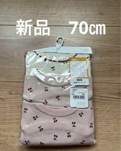 新品　西松屋　長袖ロンパース　3枚組　70㎝　さくらんぼ