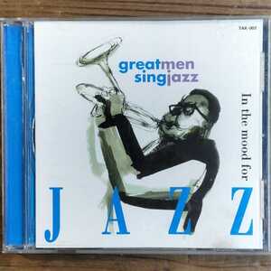 ■■「greatmen sing jazz」In the mood for JAZZ / ナット・キング・コール他■■送料180円