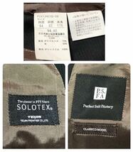 【未使用品級】Perfect Suit FActory パーフェクト スーツ ファクトリー セットアップ 上下ブラック 総裏 SOLOTEX ソロテックス L相当 現行_画像7