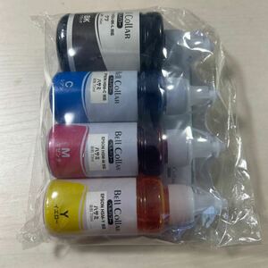 * Epson interchangeable bell color 4 color pack 