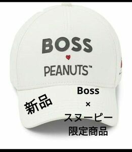 新品 限定商品 Boss×ピーナッツ スヌーピーコラボ CAP レア商品