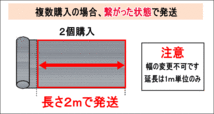 スエード(大)紫 幅135×100cm伸びるアルカンターラ調スウェード生地スエードシート裏面糊付きカッティング可 シート内装ステッカー車 7_画像9